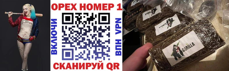 A-PVP Чадан