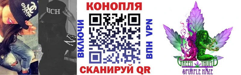 Наркошоп Чадан ТГК  Бошки Шишки  МЕФ  ГАШ  ГЕРОИН 