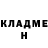 БУТИРАТ оксибутират Nastja Petrichenko
