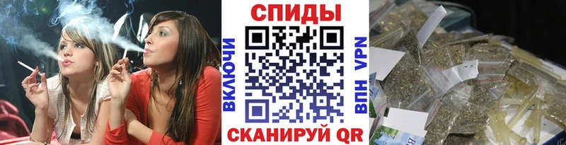 Бутират буратино  Чадан 