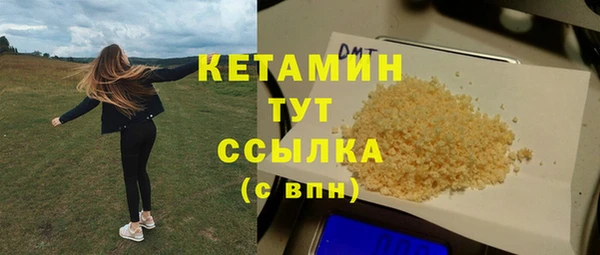 ECSTASY Лихославль
