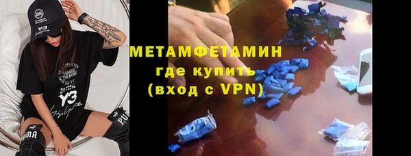 ECSTASY Лихославль