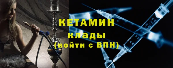 ECSTASY Лихославль