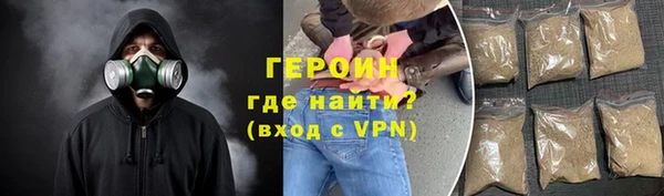 мефедрон мука Липки