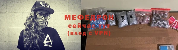 бутират Лиски
