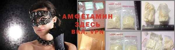 индика Аксай