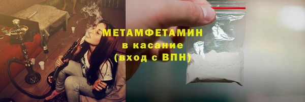 ECSTASY Лихославль