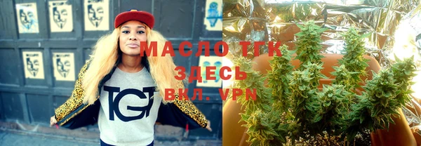 таблы Алагир