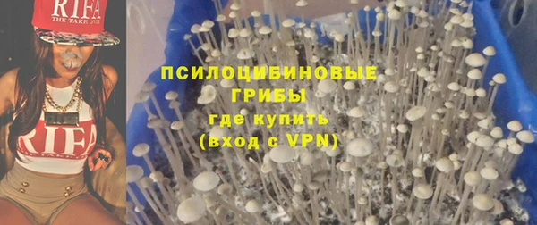 таблы Алагир