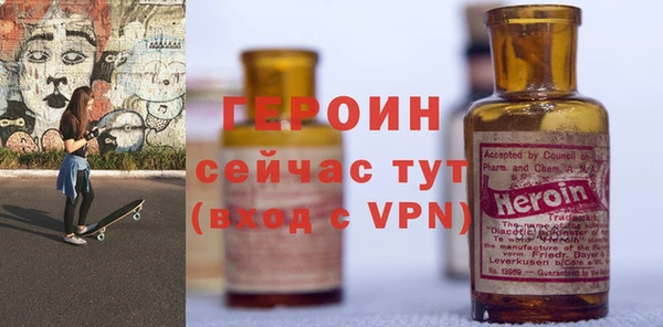 бутират Лиски