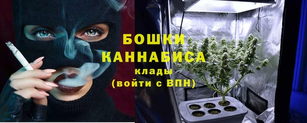 ECSTASY Лихославль