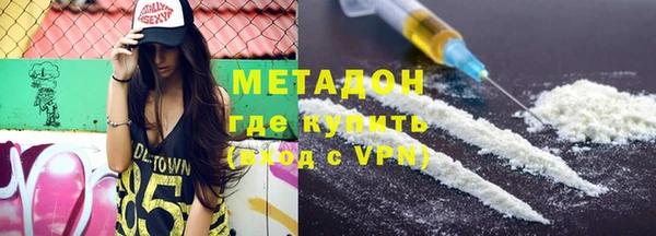 бутират Лиски