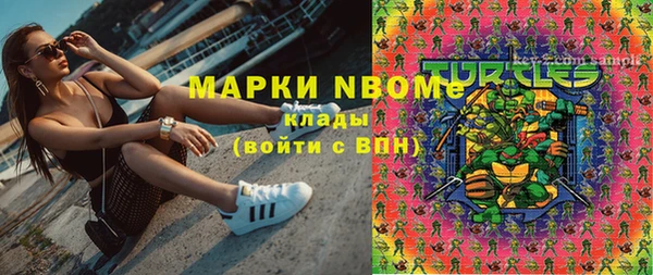 ECSTASY Лихославль