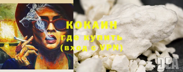 мефедрон мука Липки