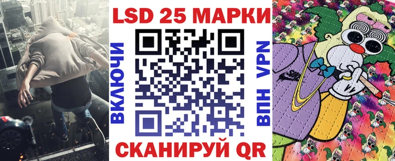 дарк нет Telegram  Чадан  Марки NBOMe 1,5мг 
