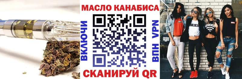 даркнет клад  Чадан  Дистиллят ТГК жижа 